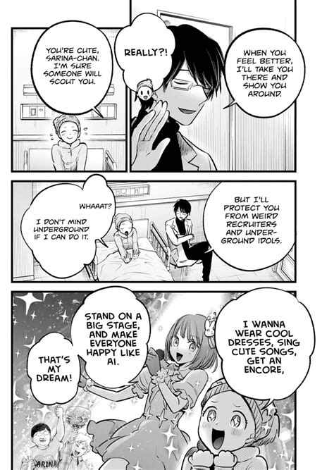 Oshi No Ko, Chapter 122